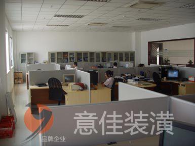 上海装修案例海盈电子科技（昆山）有限公司  