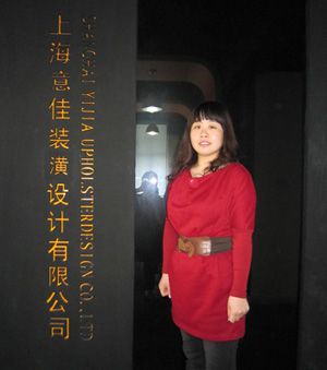 上海装修设计师王芳